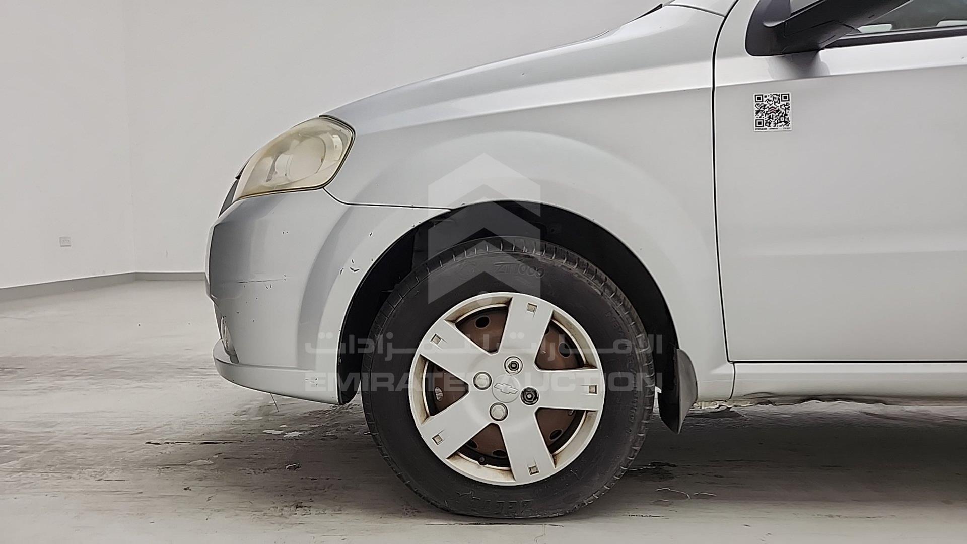2015 CHEVROLET AVEO VIN: KL1TJ5B71FB041355
