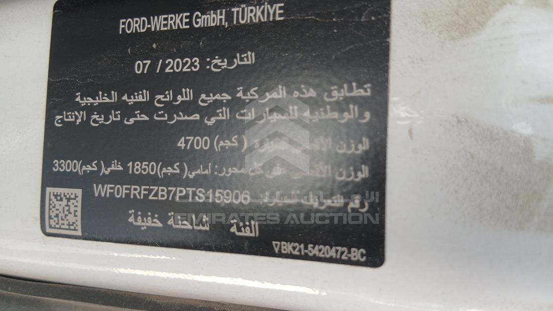 فورد ترانزيت 2023 — رقم الشاسيه على الهيكل — صورة 3