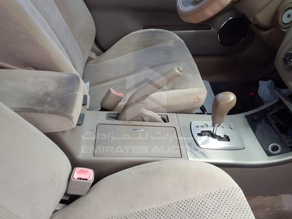 Nissan Altima 2006 1N4AL11D46C145106 Image 39
