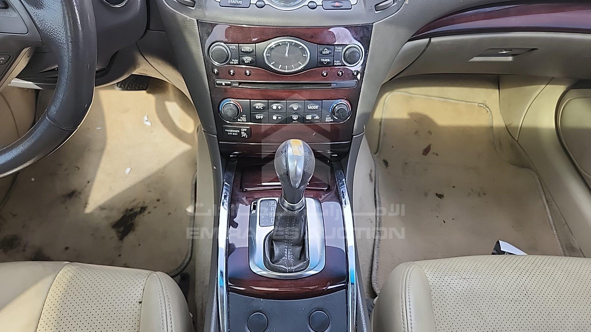 2014 INFINITI G 25 VIN: JNKDV6AP1EM410113
