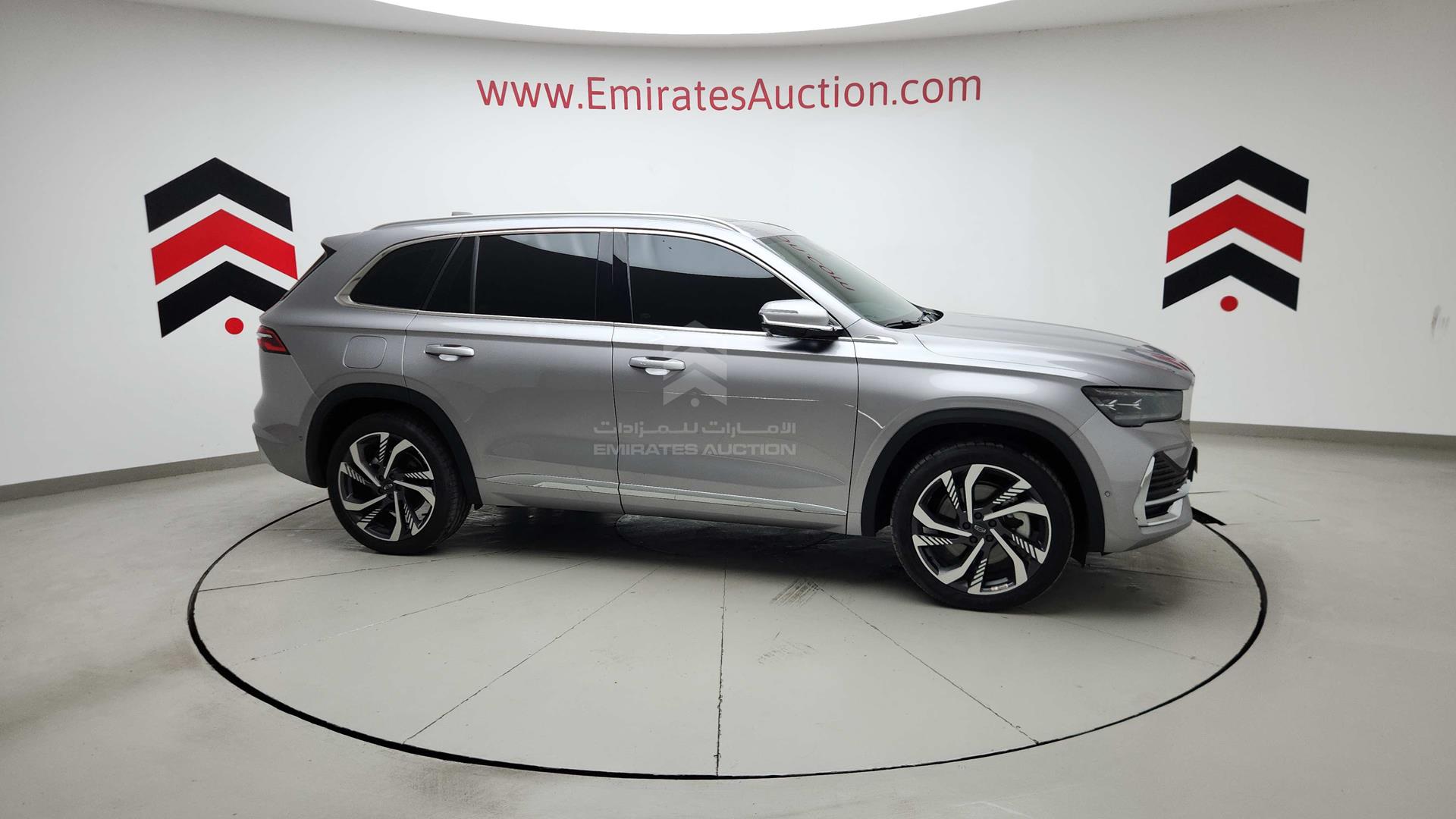 2024 GEELY MONJARO VIN: LB3KX2S18RS007114