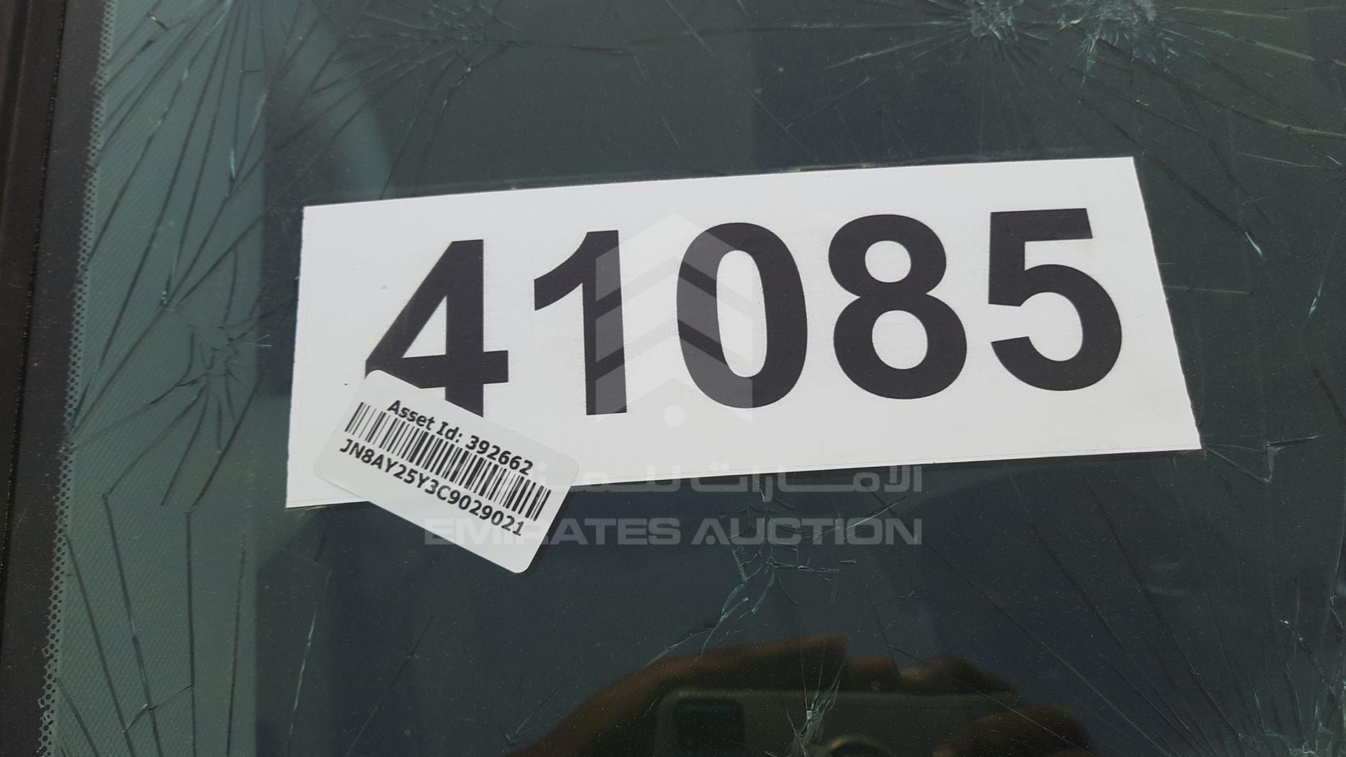 2012 NISSAN PATROL VIN: JN8AY25Y3C9029021