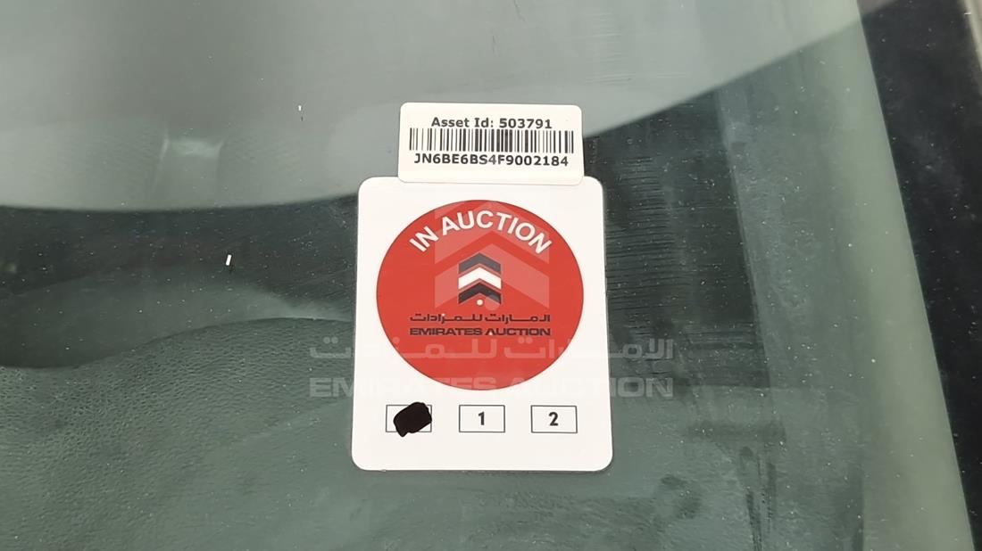2015 Nissan Urvan — General — Photo 20