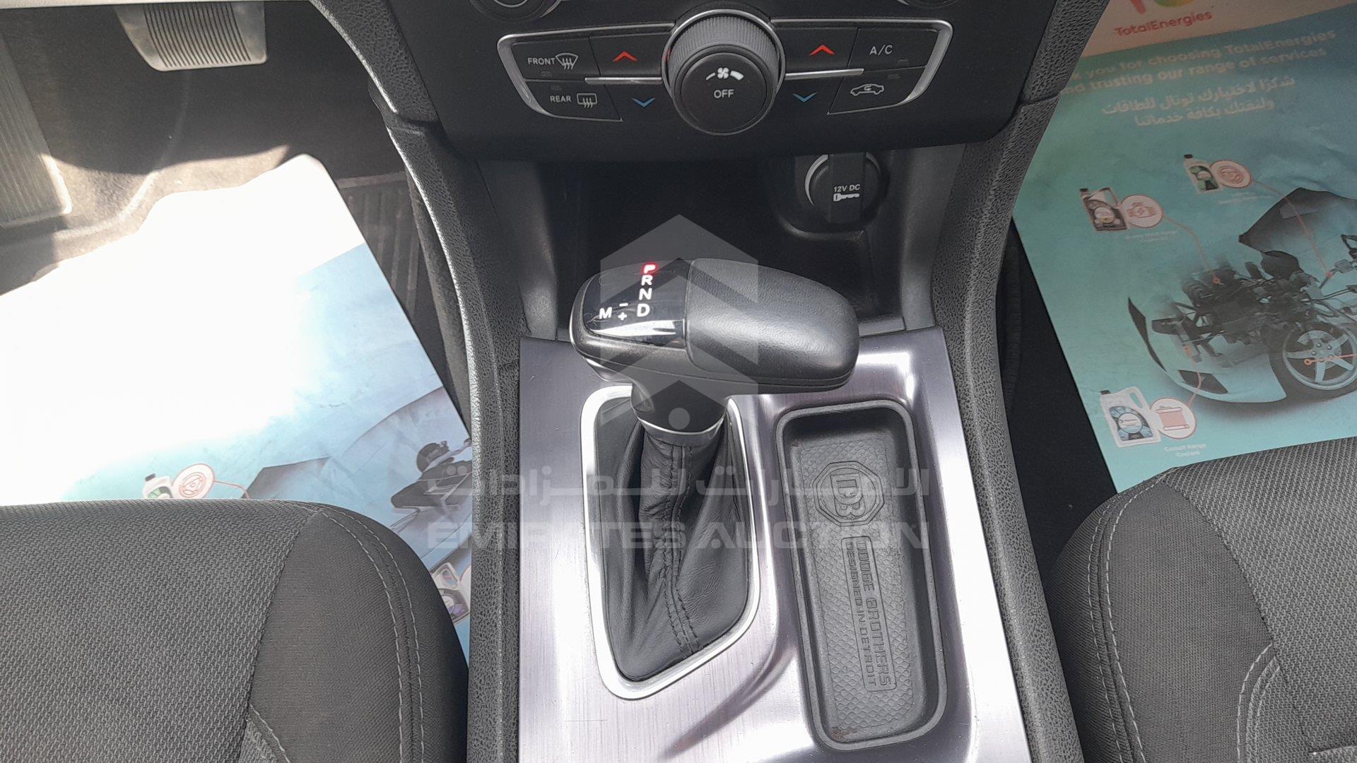 2C3CDXBG4FH790447 - 2015 Dodge Charger - #391686