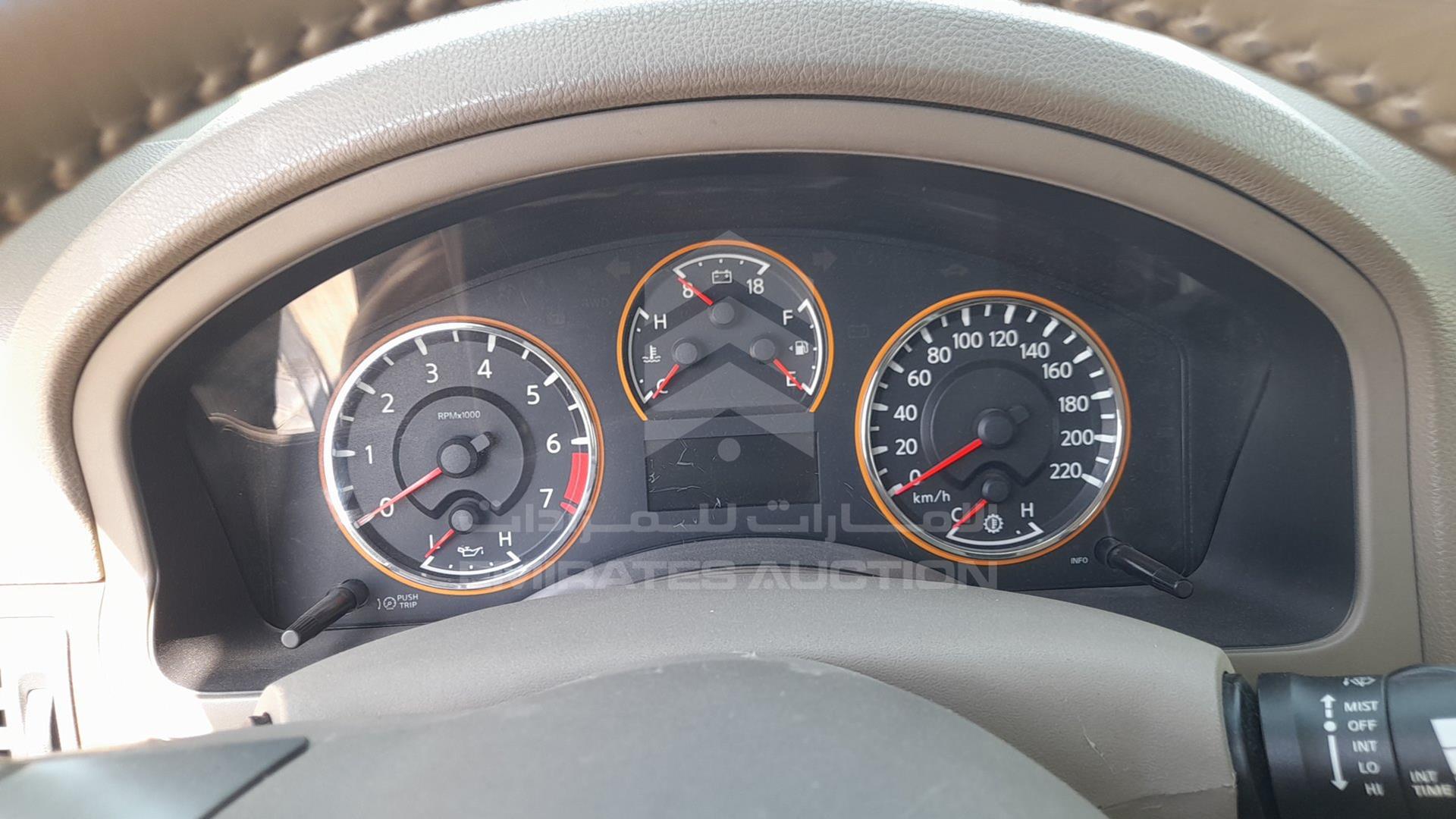 2008 NISSAN ARMADA VIN: 5N1AA08C98N620405