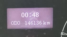 2022 Maxus V80 — Odometer Reading — Photo 2 — Thumbnail