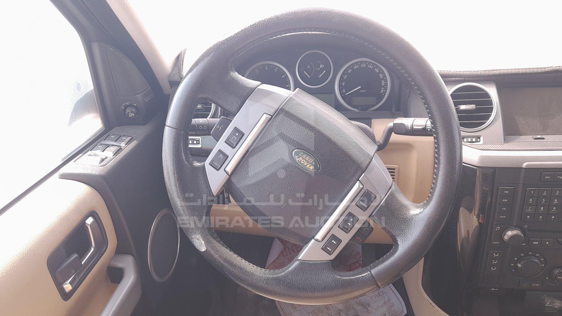 2008 LAND ROVER LR3 VIN: SALLAAA448A445616