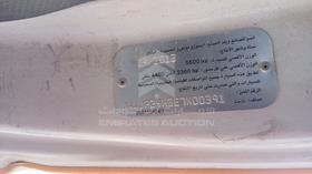 اسوزو ان ام ار 2014 — رقم الشاسيه على الهيكل — صورة 2 — صورة مصغرة