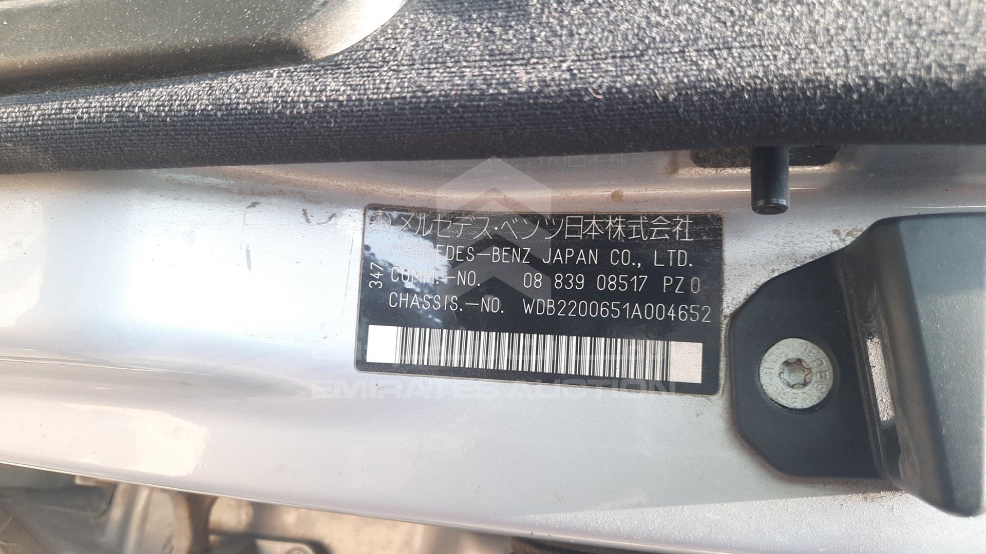 0 MERCEDES S 500 VIN: WDB2200651A004652