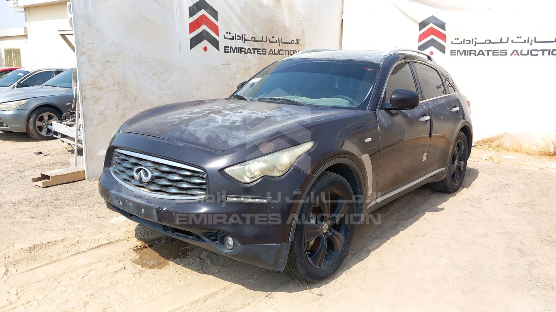 2009 INFINITI FX 35 VIN: JNRAS15Y69M500348
