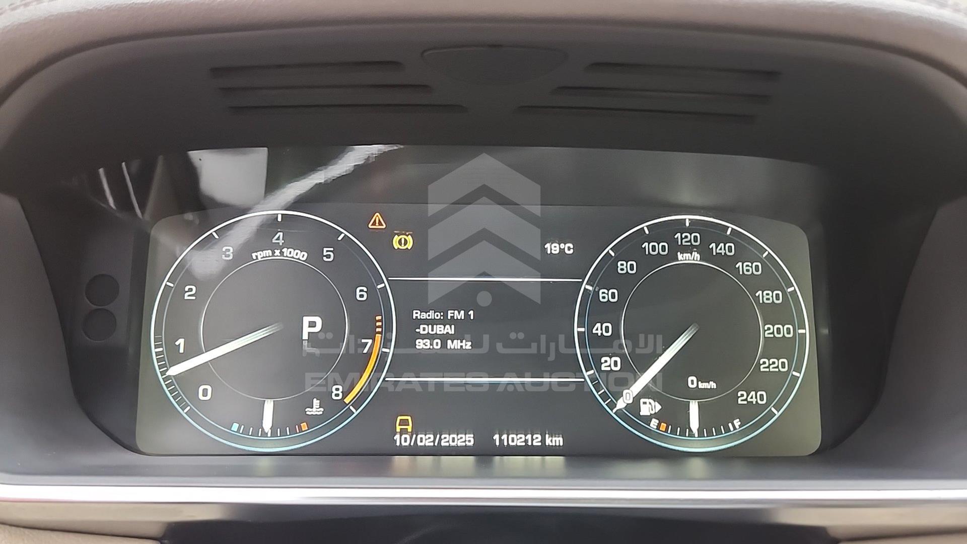 2014 RANGE ROVER VOGUE VIN: SALGA2DF1EA174711