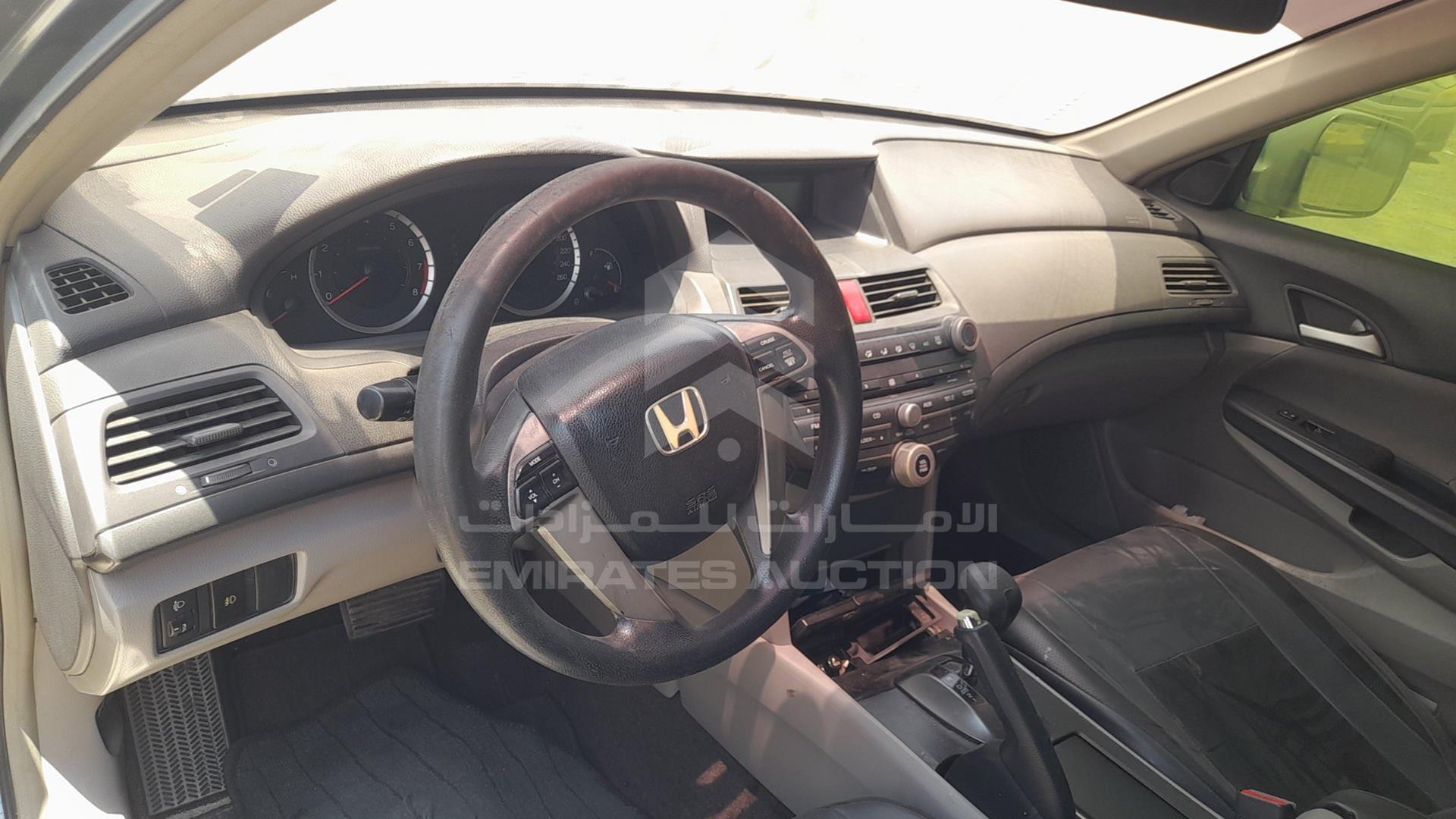 2008 HONDA ACCORD VIN: JHMCP26368C406315