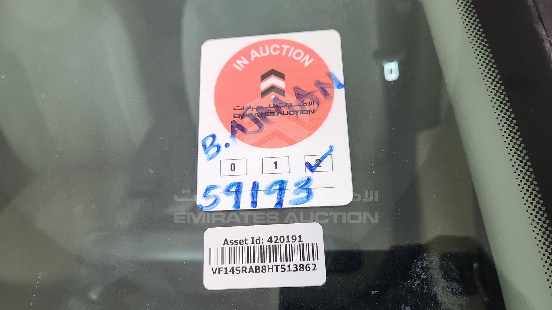 2017 RENAULT SYMBOL VIN: VF14SRAB8HT513862