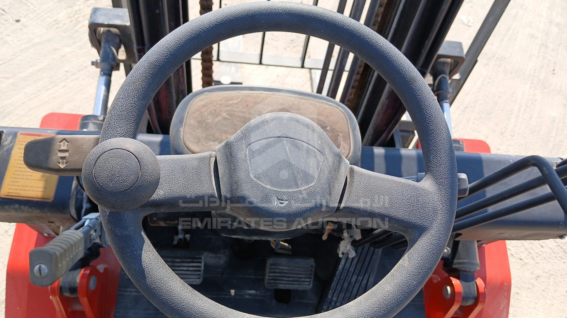 2023 FORKLIFT --- VIN: 2308AG1065K