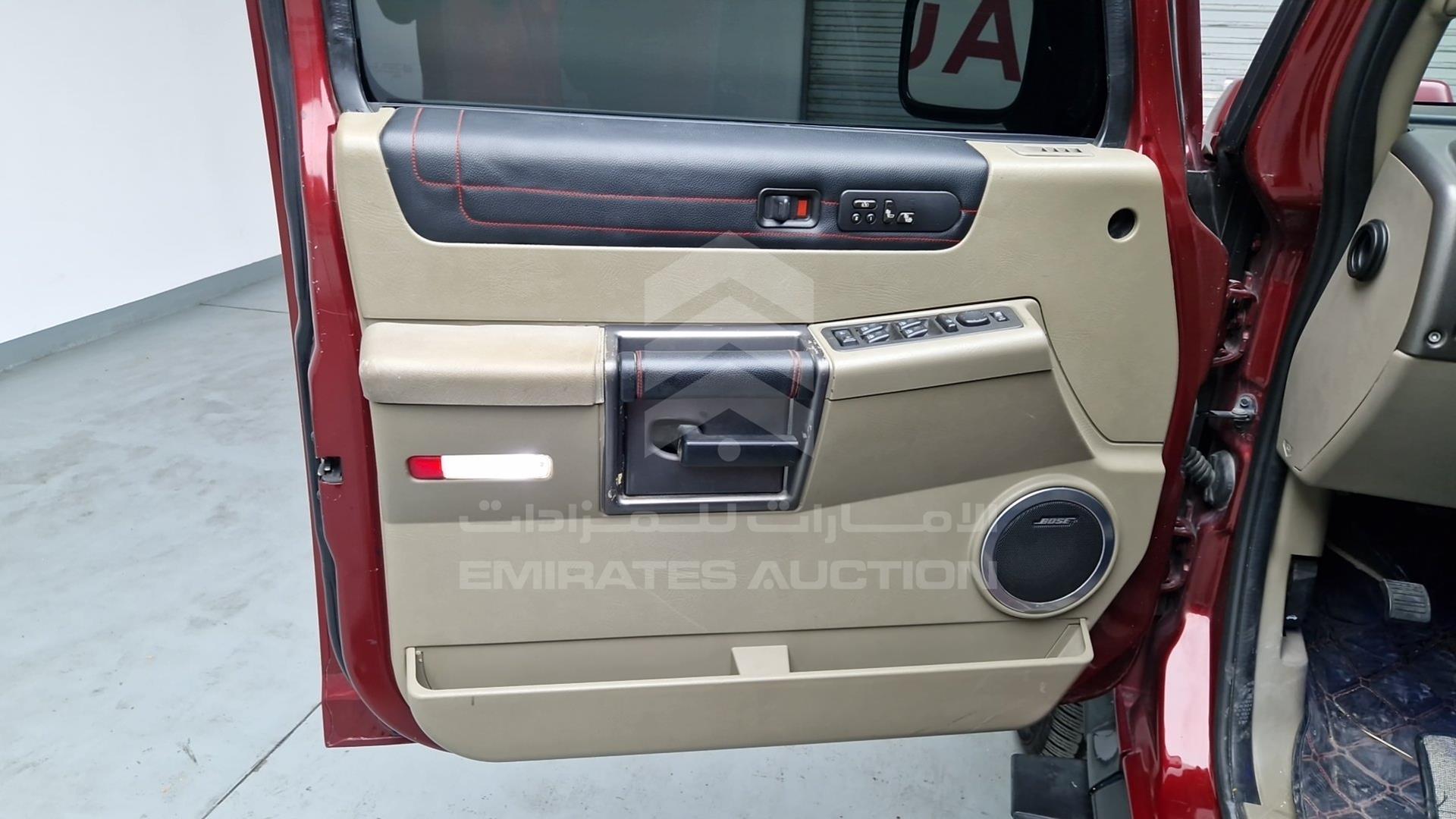 2005 HUMMER H2 VIN: 5GRGN23U95H131980