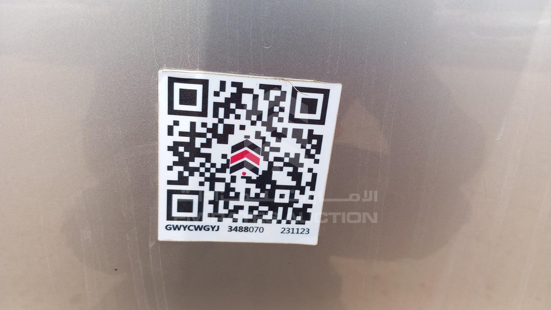 2011 NISSAN ALTIMA VIN: 1N4AL2A97BC124178
