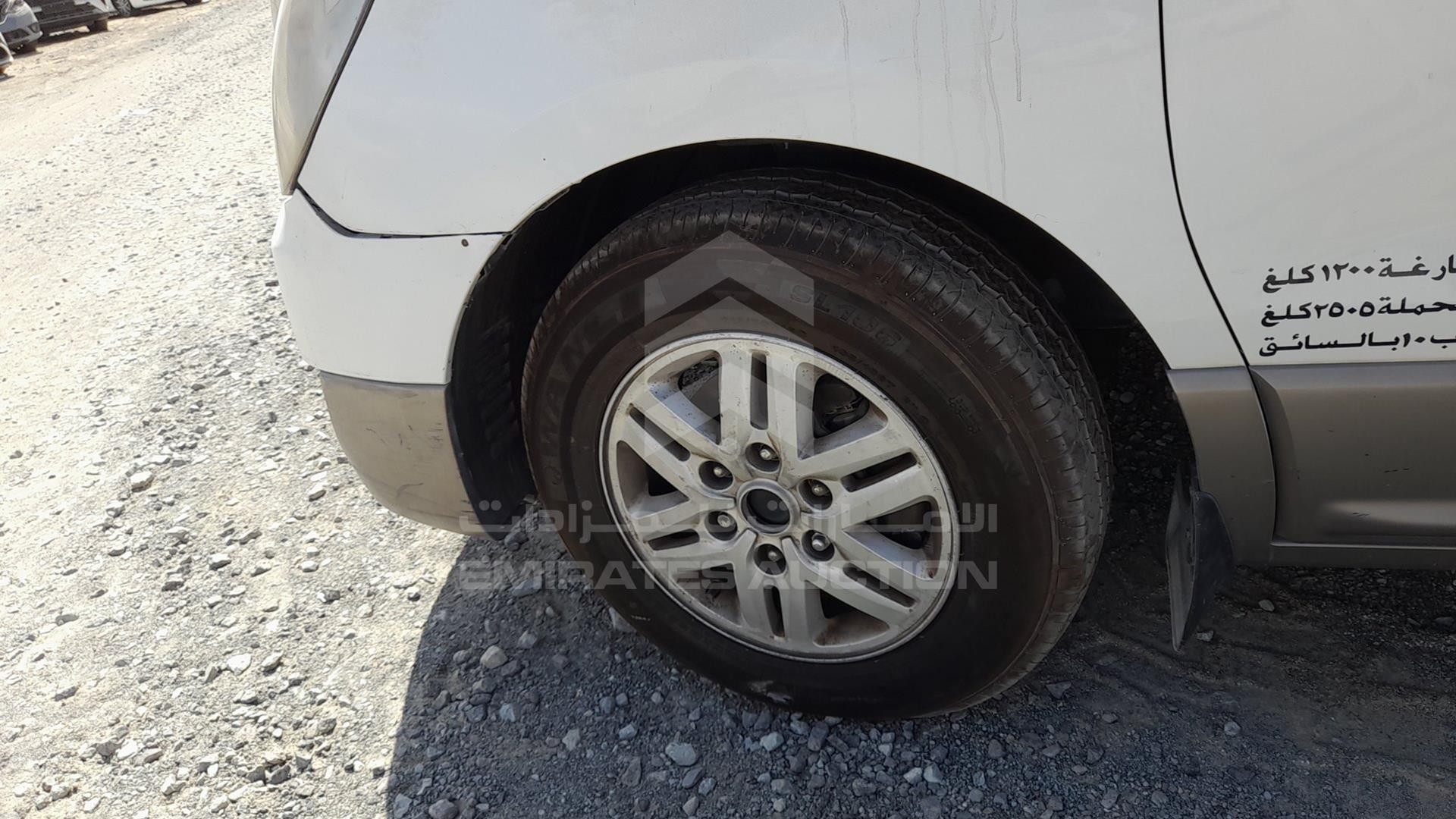 2016 HYUNDAI H1 VIN: KMJWA37R3GU801127