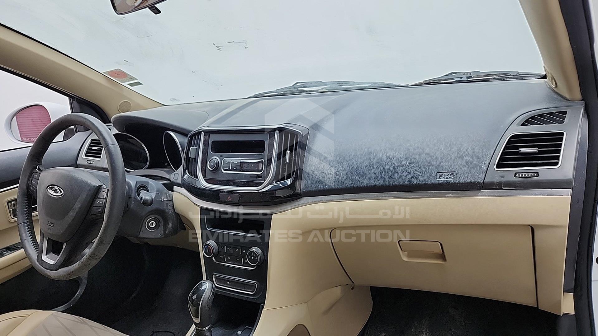 2021 CHERY ARRIZO 3 VIN: LVVDC21B7MD012249