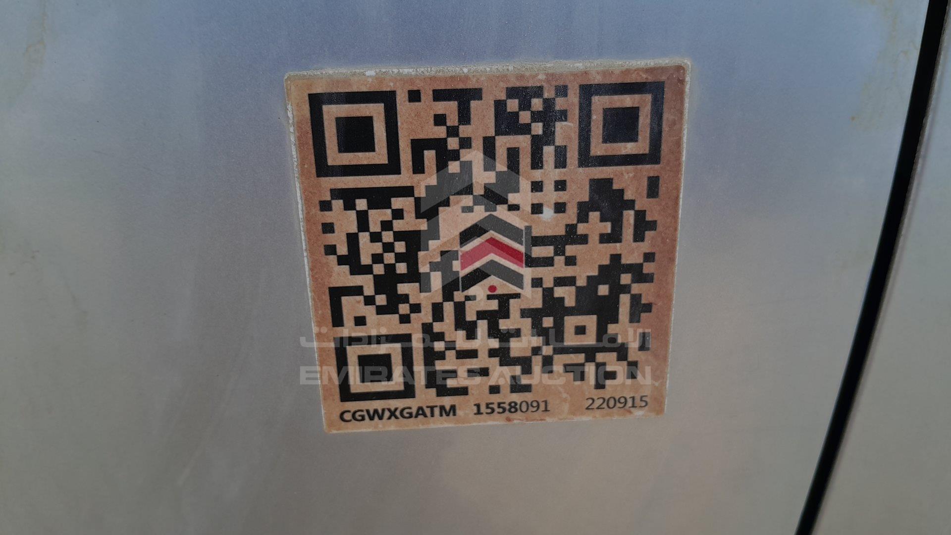 KNAMH8172B6368472 - 2011 Kia Carnival - #496242