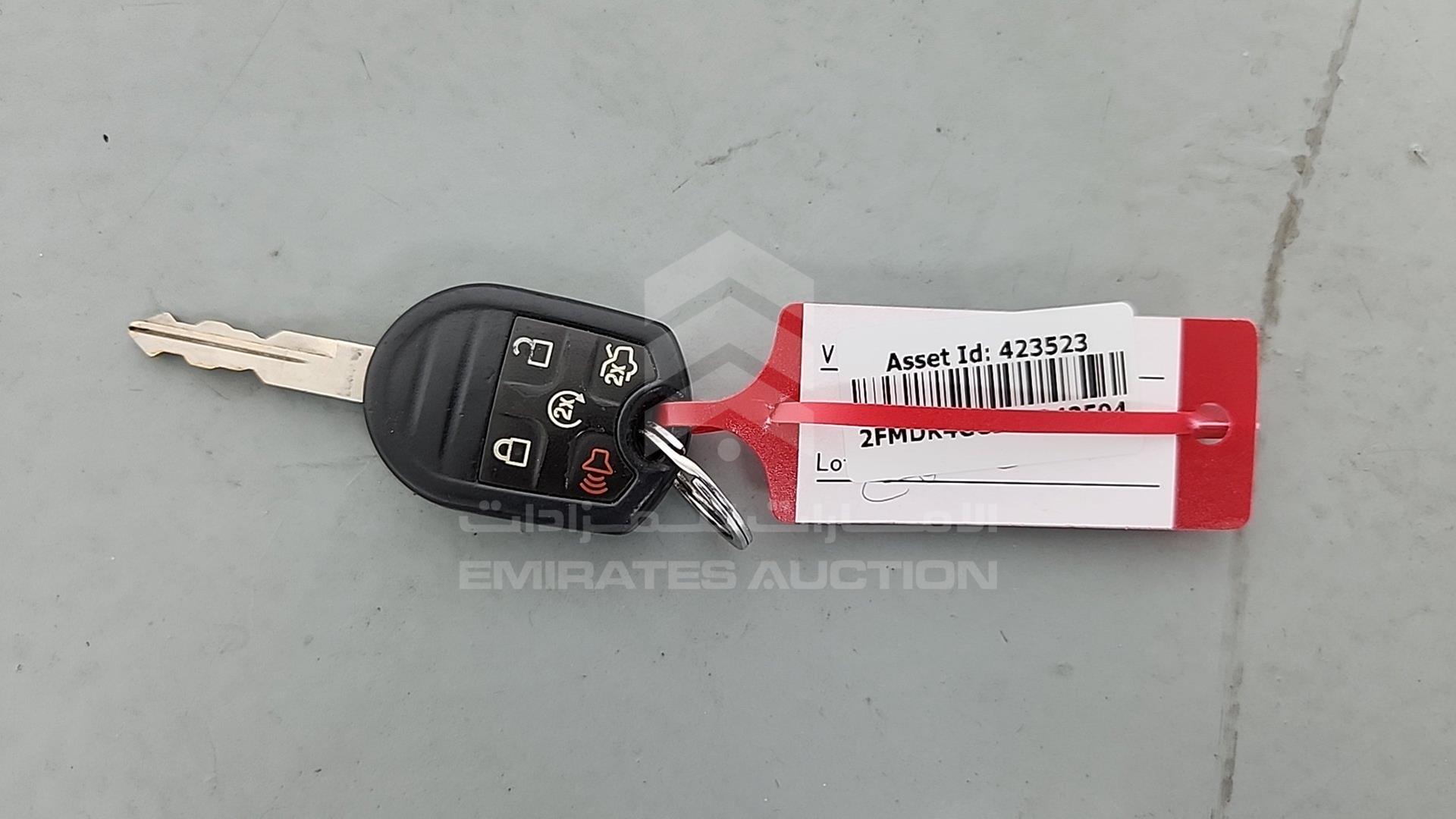 2014 FORD EDGE VIN: 2FMDK4GC5EBB43594