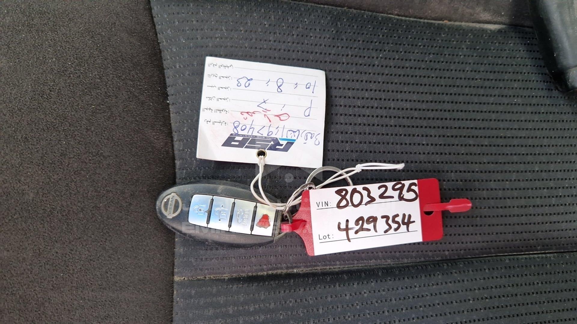 2012 NISSAN MAXIMA VIN: 1N4AA5AP0CC803295