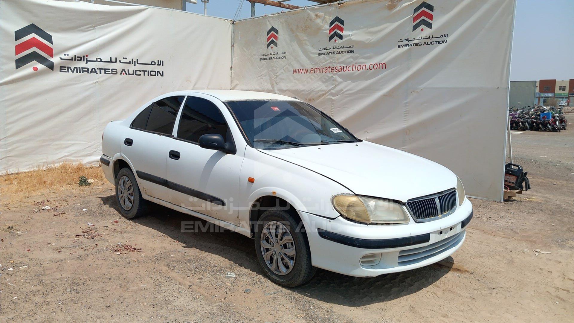 2001 NISSAN SUNNY VIN: JN1FN61S11W001111