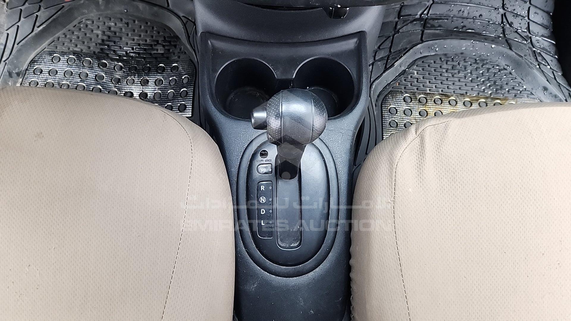 2015 NISSAN VERSA VIN: 3N1CN7AP6FL862673
