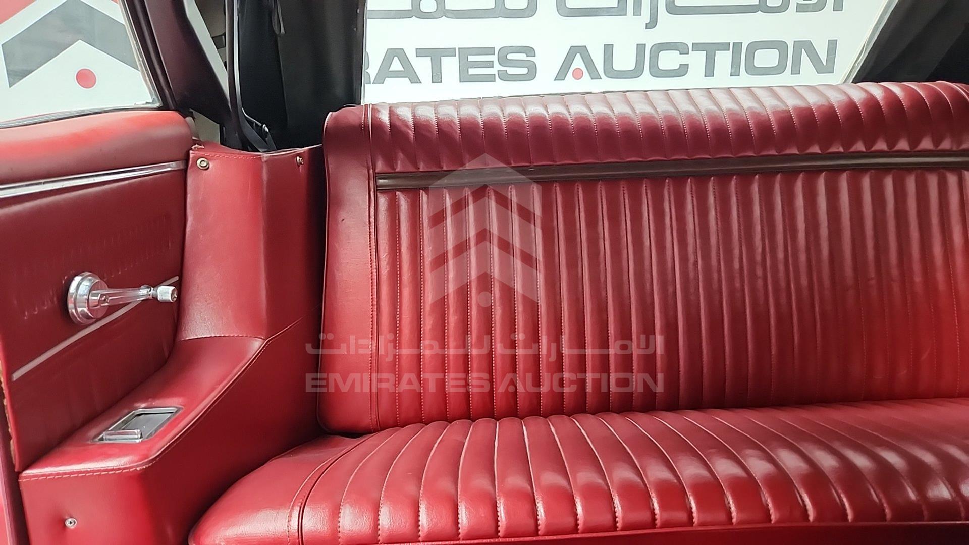 1967 FORD MERCURY VIN: 7H12C500902