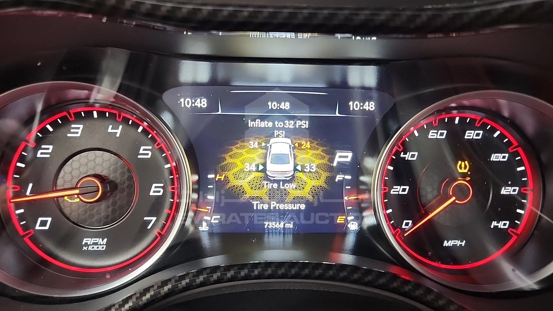 2019 DODGE CHARGER VIN: 2C3CDXHG3KH630612