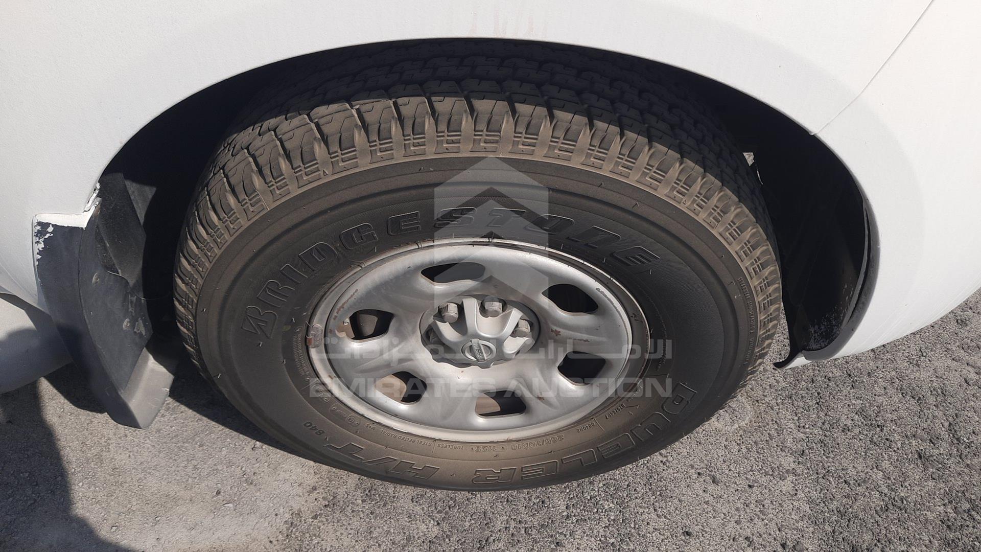 2008 NISSAN PATHFINDER VIN: 5N1AR18BX8C664575