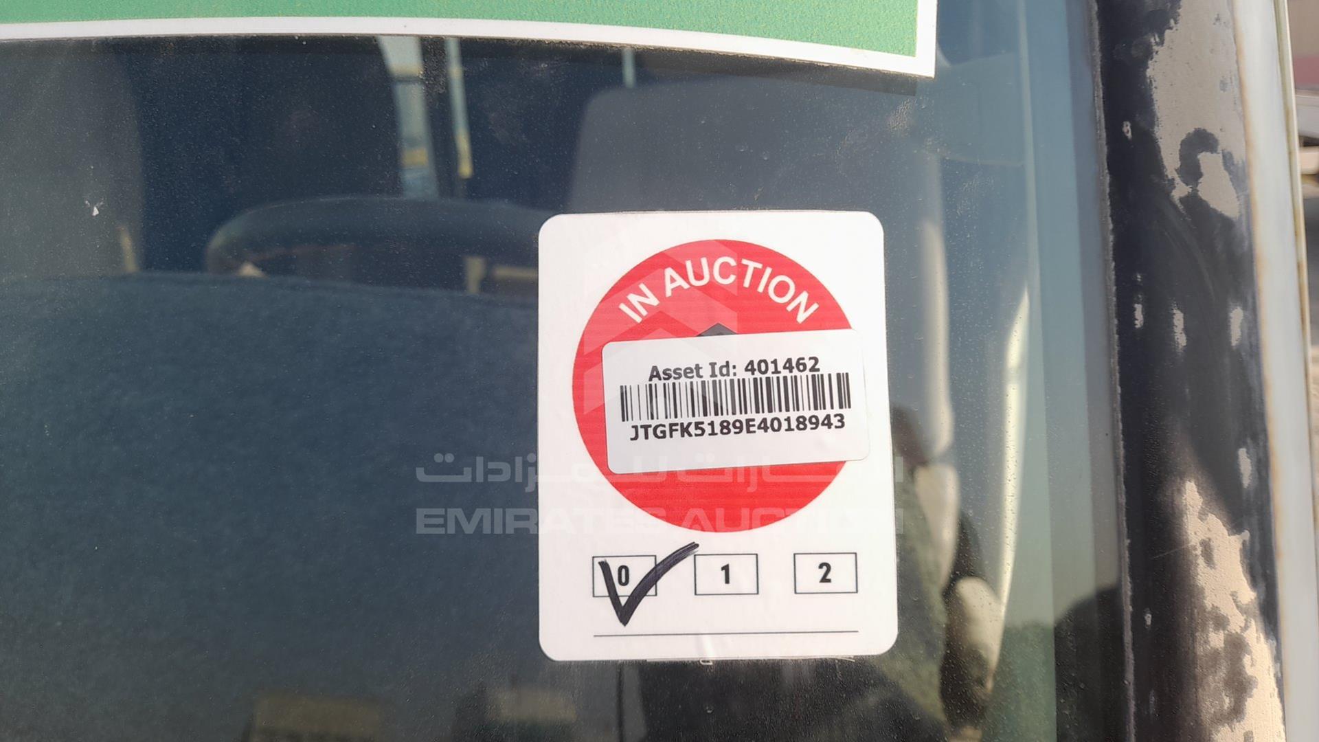 2014 TOYOTA COASTER VIN: JTGFK5189E4018943