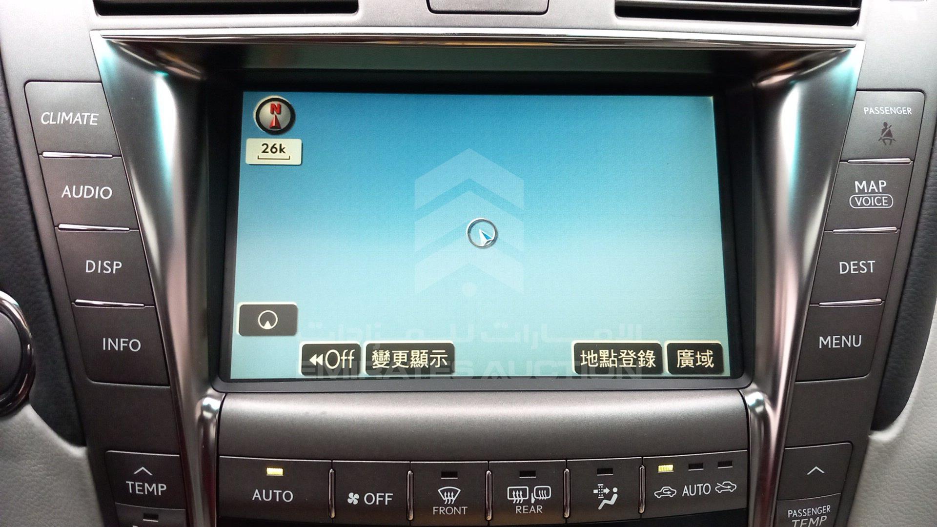2008 LEXUS LS 460 VIN: JTHGL46F505008833