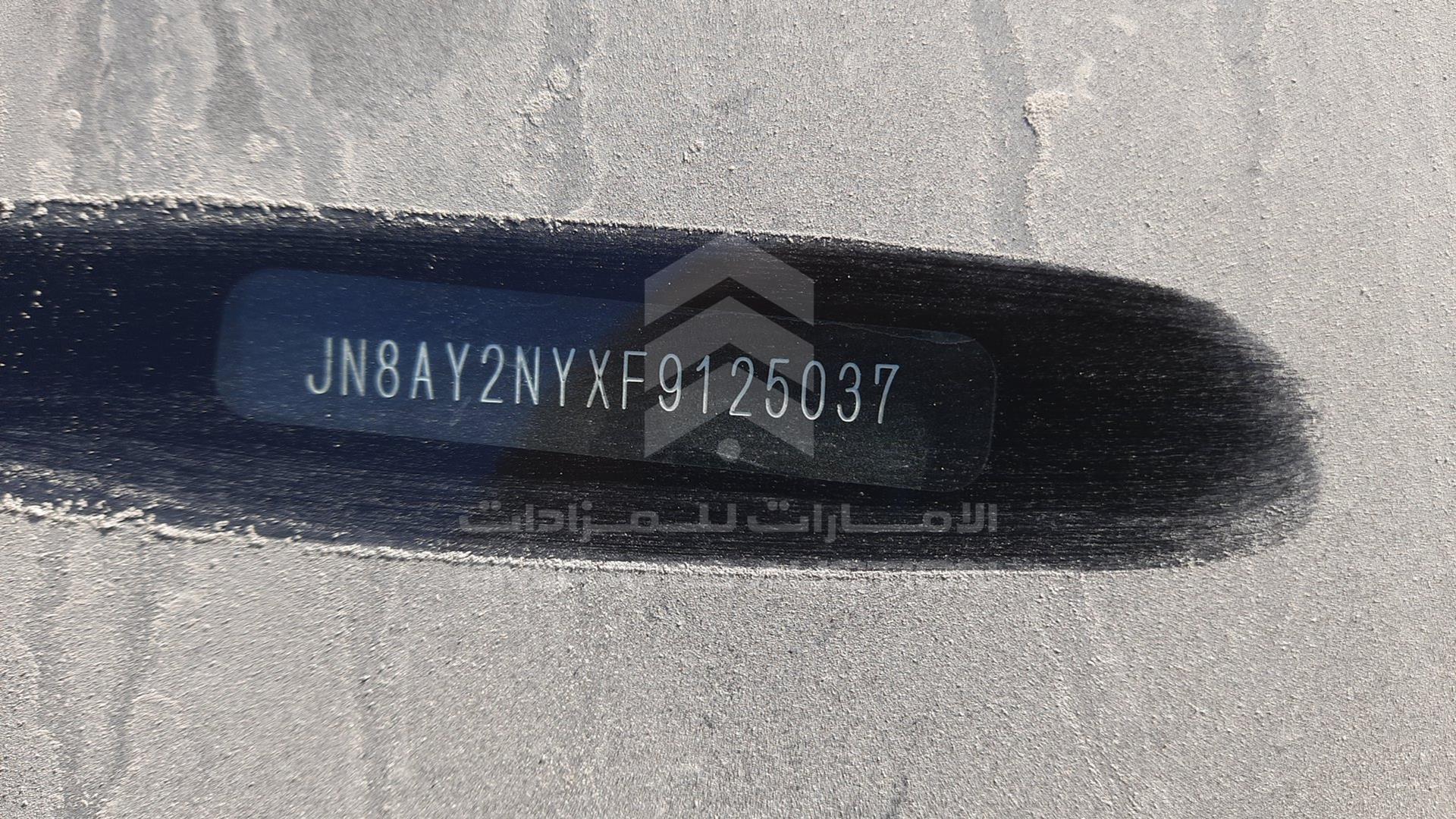 2015 NISSAN PATROL VIN: JN8AY2NYXF9125037