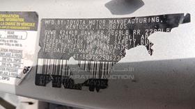 2005 Toyota Camry — VIN on Frame — Photo 2 — Thumbnail