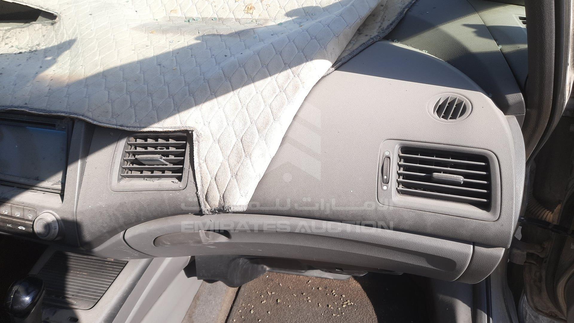 2007 HONDA CIVIC VIN: JHMFD163X7S408184