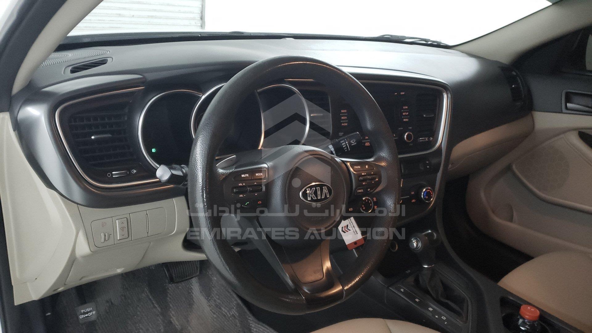 KNAGM419XF5501557 - 2015 Kia Optima - #460044