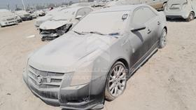 2010 Cadillac CTS — Front Left Angle — Photo 5 — Thumbnail