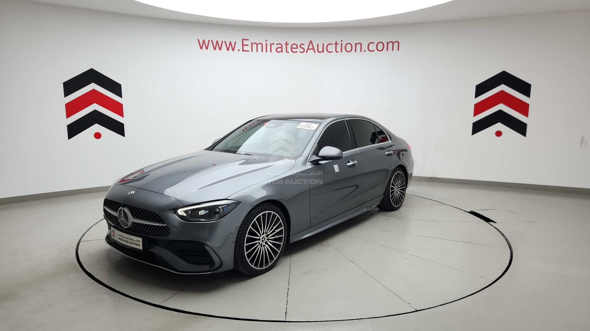 2023 MERCEDES C 200 VIN: W1KAF4CB0PR115328