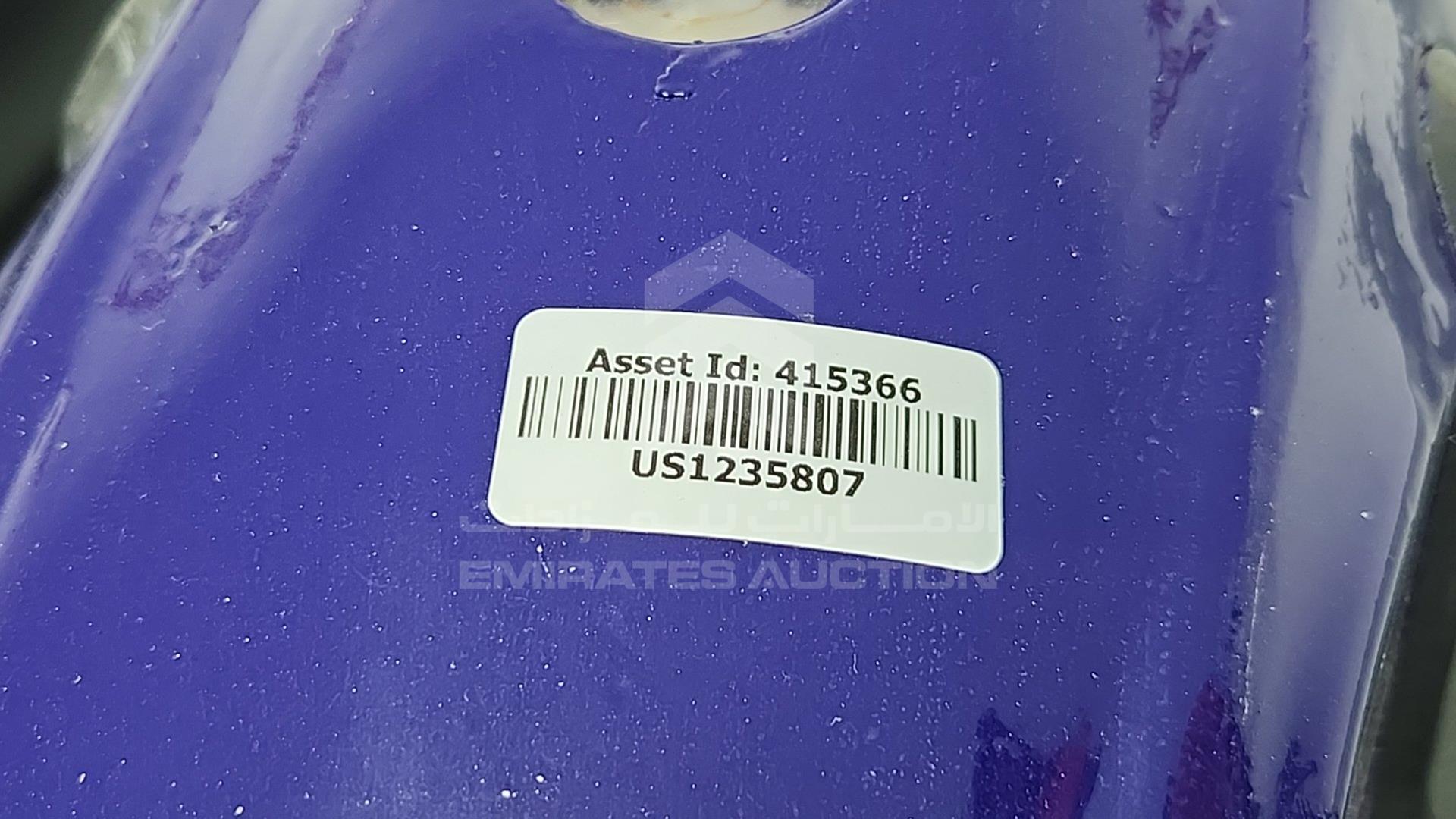 0 SEABOB --- VIN: US1235807
