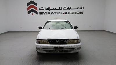 نيسان صني 1998