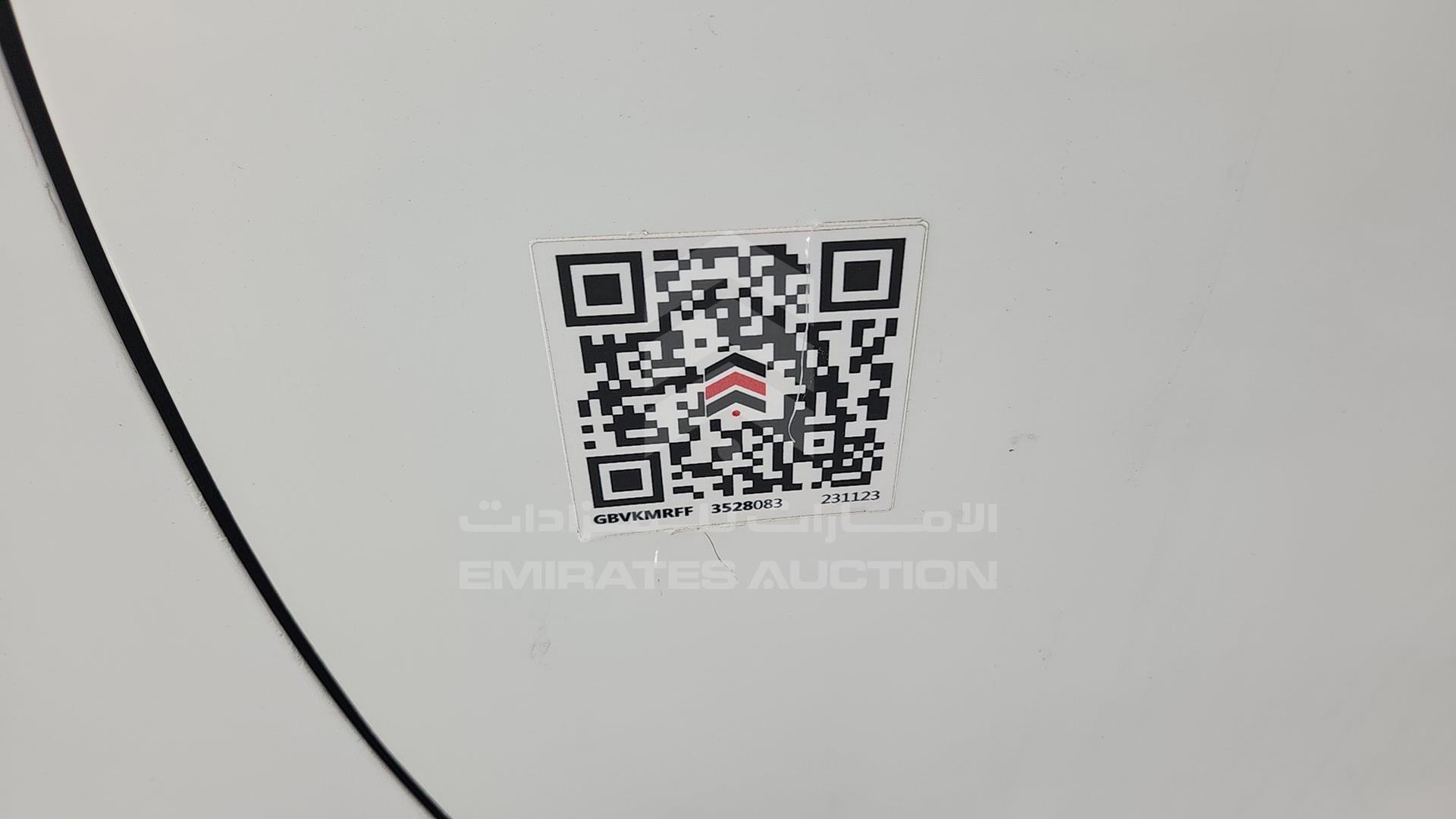 2014 NISSAN SENTRA VIN: MNTBB7A96E6016032
