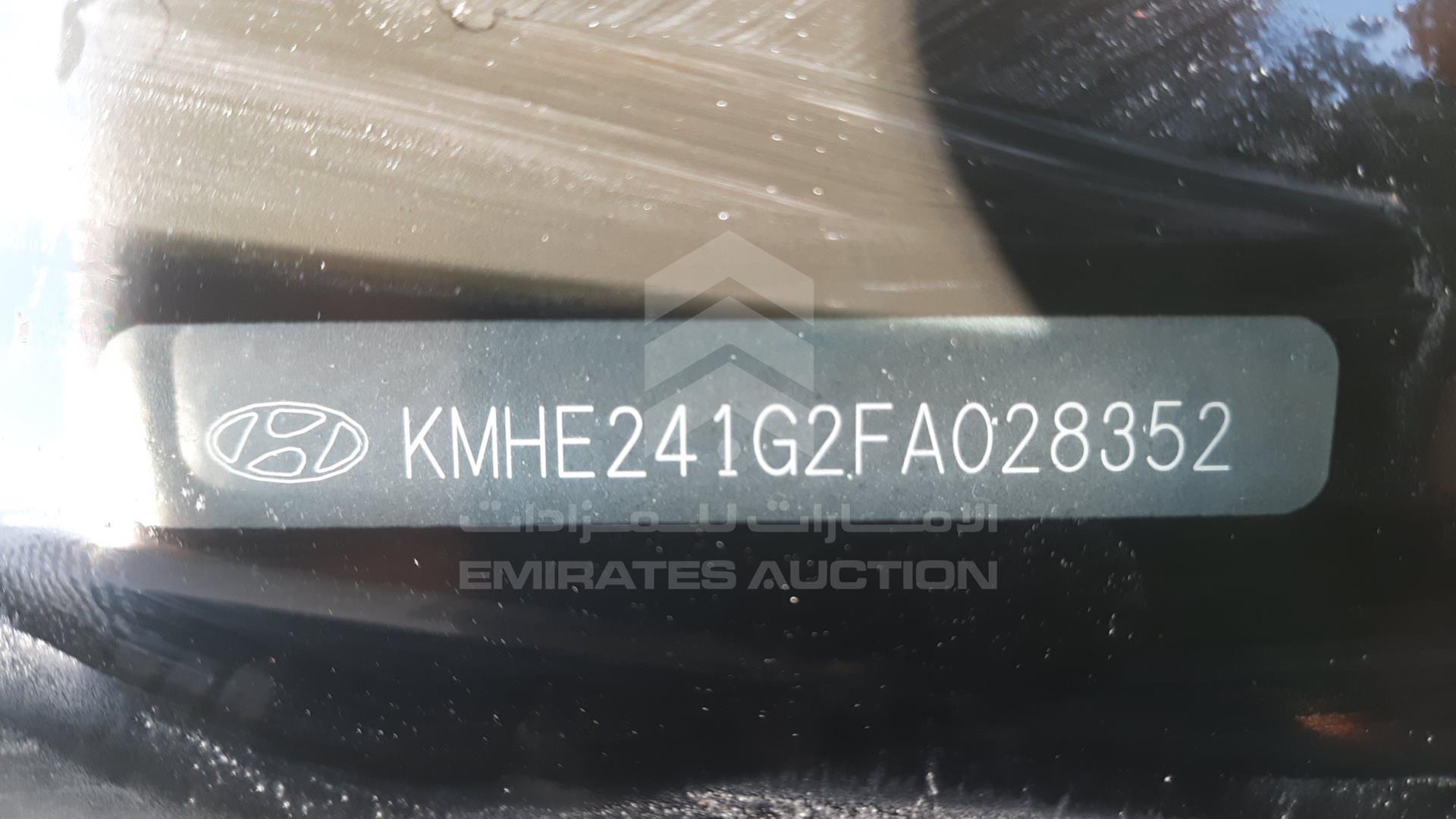 2015 HYUNDAI SONATA VIN: KMHE241G2FA028352