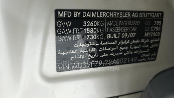 WDBVF79J28A002149 Maybach 57
