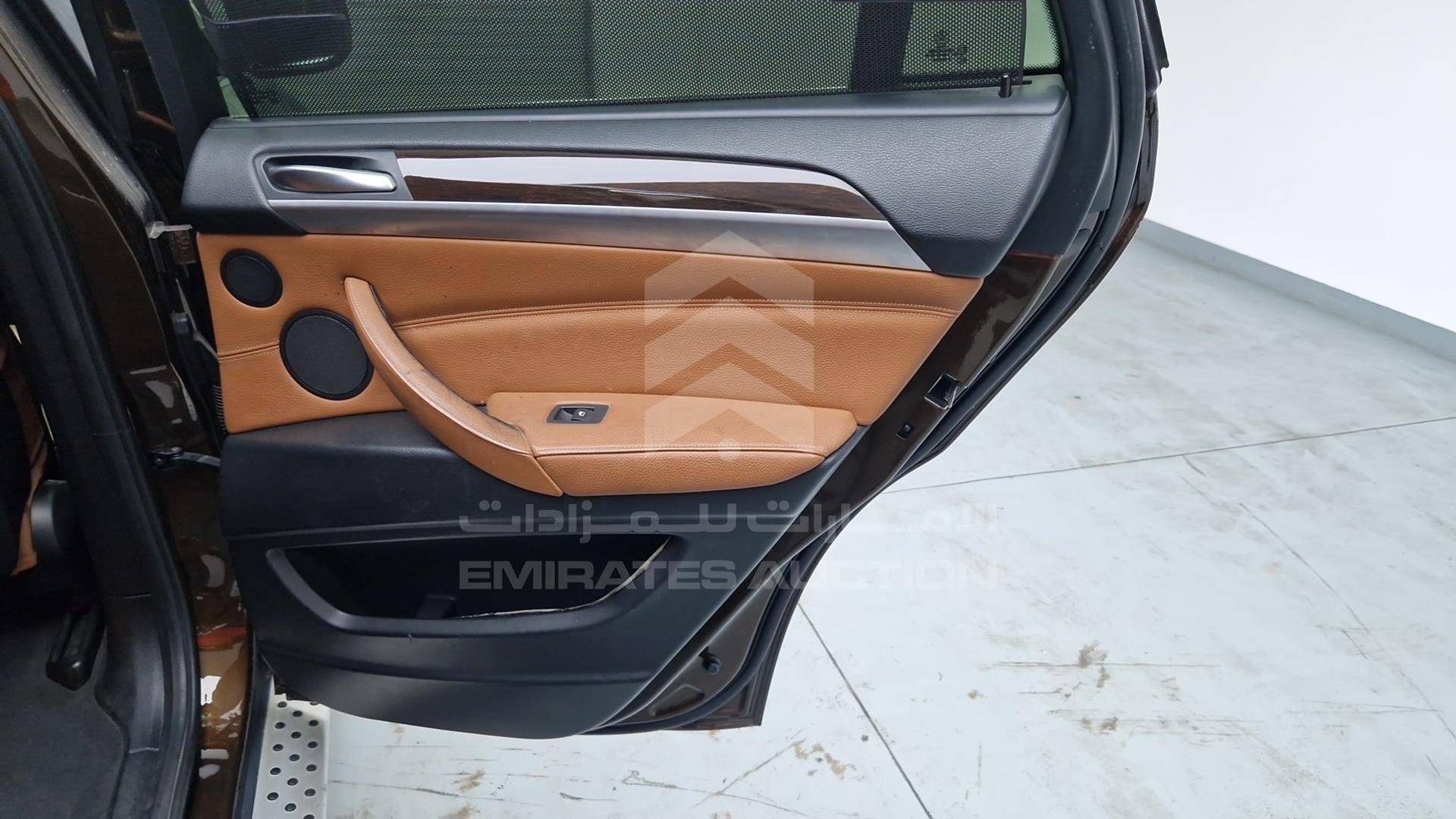 2013 BMW X6 VIN: WBAFG8104DL288500