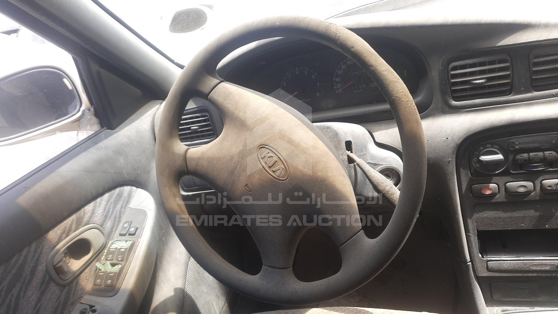 0 KIA CLARUS VIN: KNAGC2295X5524297
