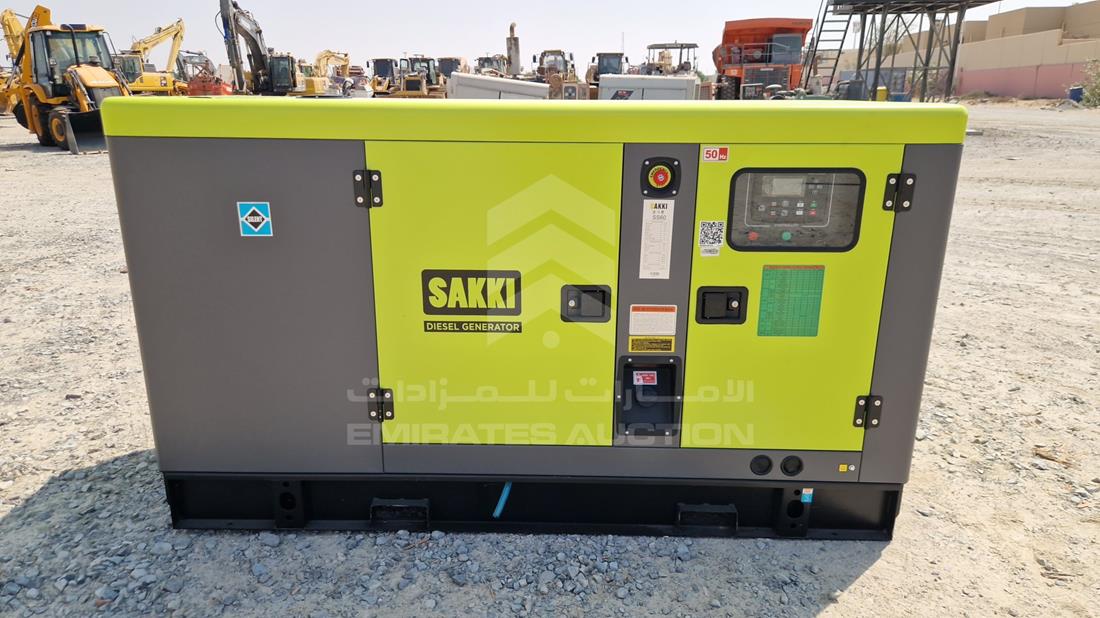 2026 Generator Sakki SS60 — General — Photo 7