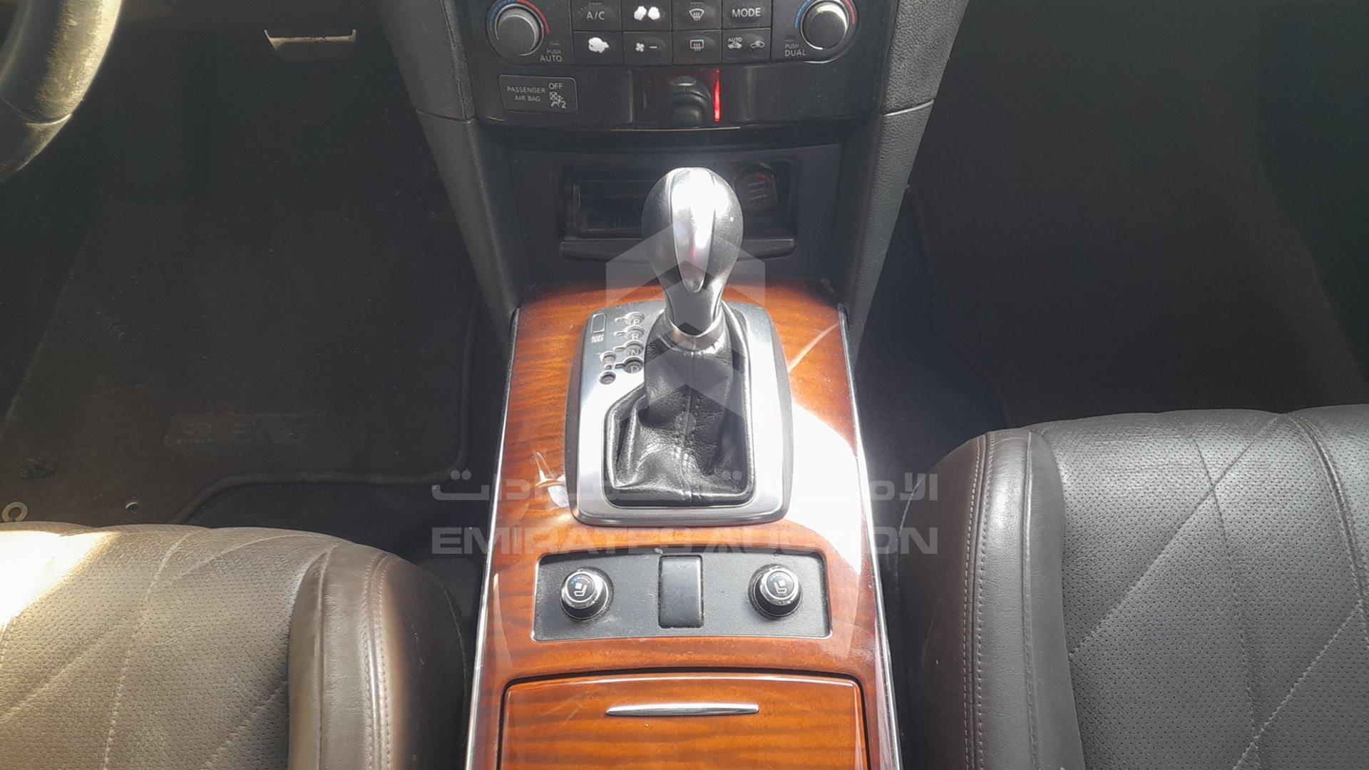 2011 INFINITI FX 35 VIN: JNRAS15YXBM530054