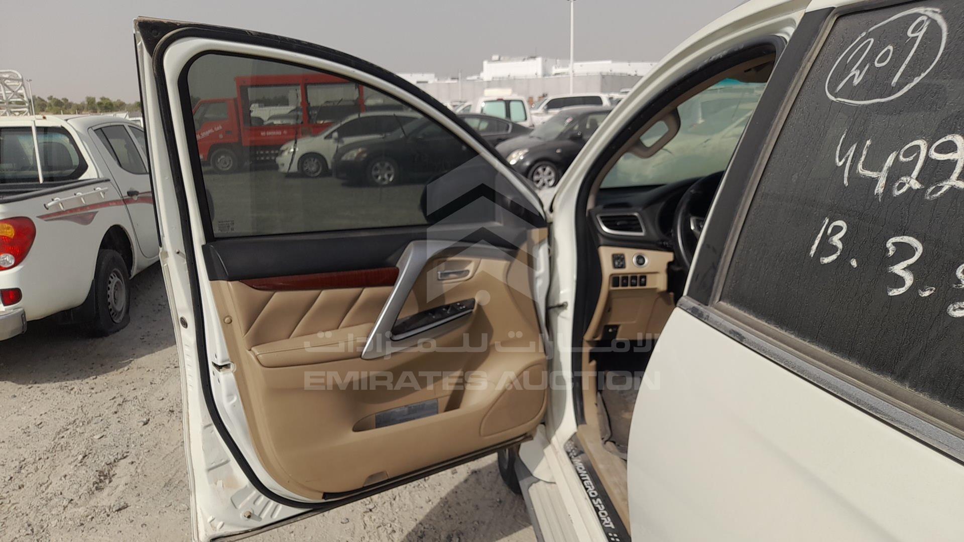 2017 MITSUBISHI MONTERO VIN: MMEMC71X8HH003140