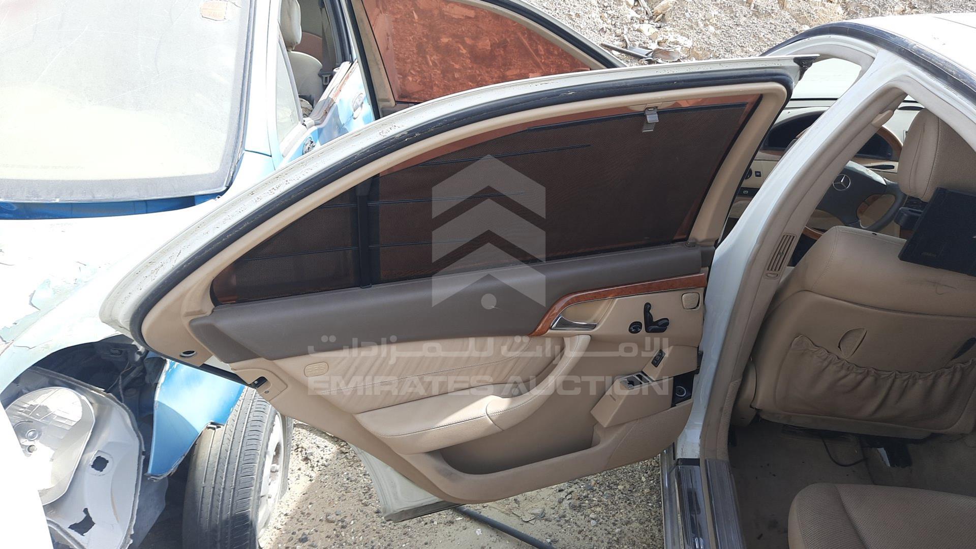 0 MERCEDES S 500 VIN: WDB2201751A390112