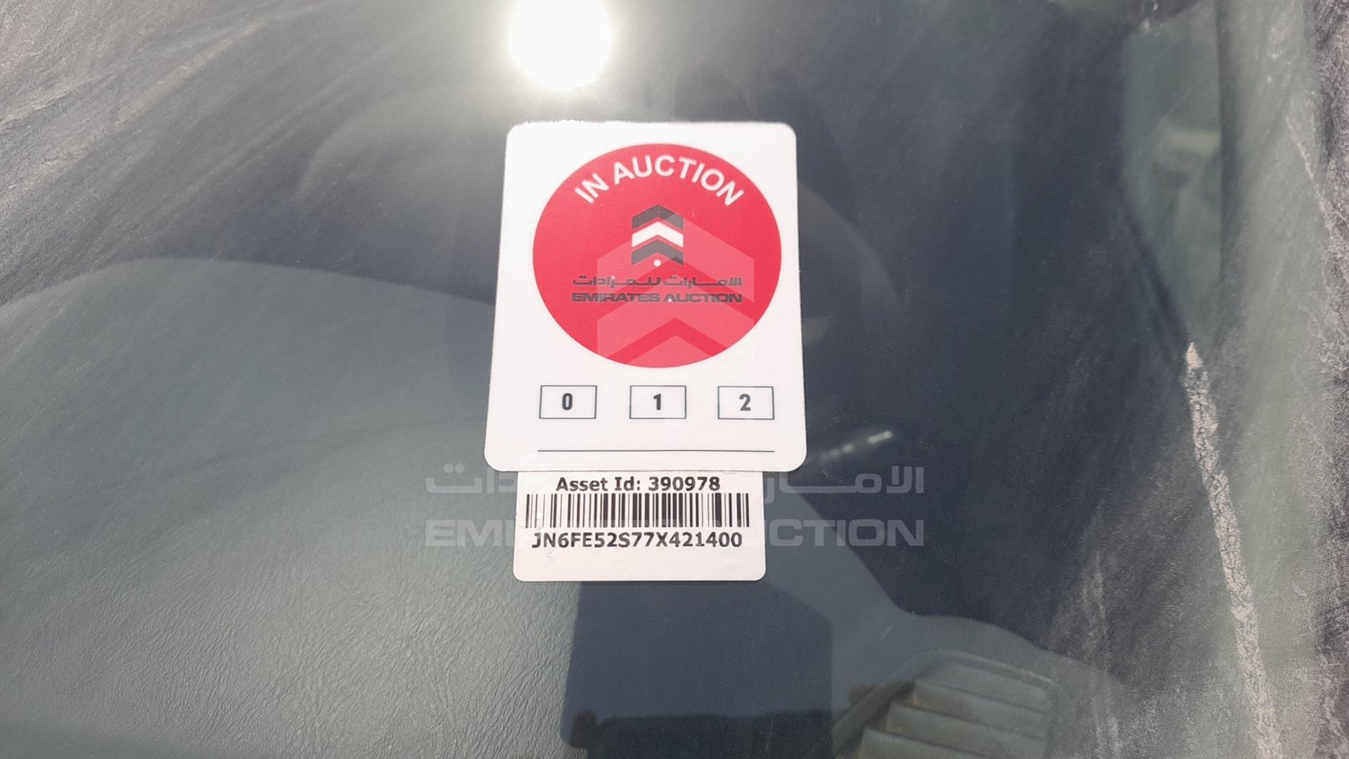 2007 NISSAN URVAN VIN: JN6FE52S77X421400